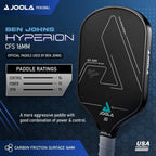 USAPA Carbon Paddle (High Spin Grip)